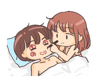 Gif animé amour blague